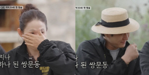 고경표→박선영 '응팔' 10주년 눈물 바다..폭풍성장 진주 등장에 