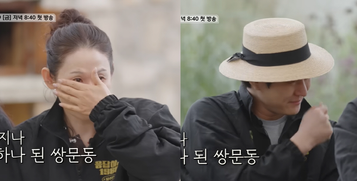 고경표→박선영 '응팔' 10주년 눈물 바다..폭풍성장 진주 등장에 "세상…