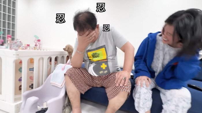 '73세' 이용식, 다리미 얼굴 위협+TV 파손..."초라하게 비명 질러…