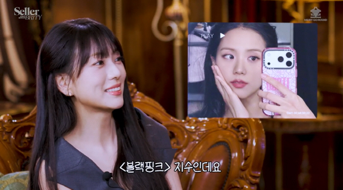 '블랙핑크 지수' 친언니, 전직 승무원다운 단아한 미모..'군포 한효주'…