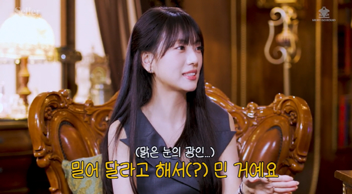 '블랙핑크 지수' 친언니, 전직 승무원다운 단아한 미모..'군포 한효주'…