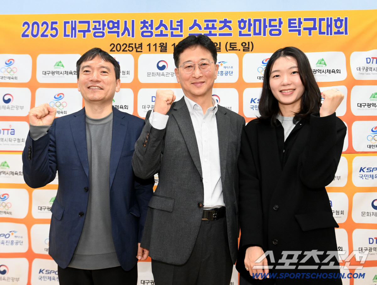 "유승민 회장님,제가 한번 이겨보겠습니다!" 대구 탁구장에 깜짝등장한 '…