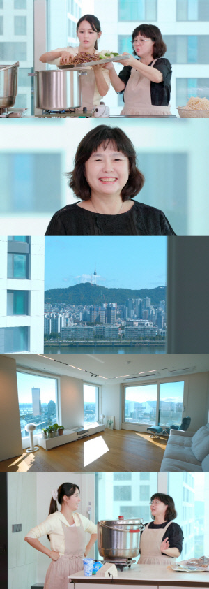 '임신' 남보라, 한강뷰·남산뷰 신혼집 자랑 