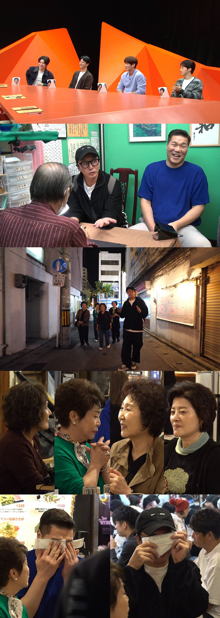 '51세 돌싱' 서장훈, 재혼 언급에 스튜디오 술렁 "자녀 보고 싶나봐"…