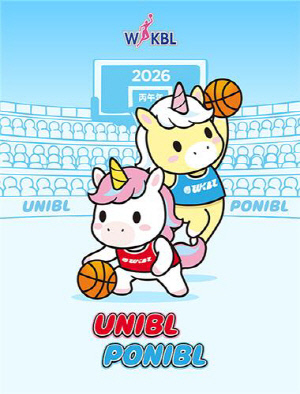 붉은 말띠의 해. WKBL 신규 캐릭터 출신. 올스타전 팀 유니블 vs 팀 포니블