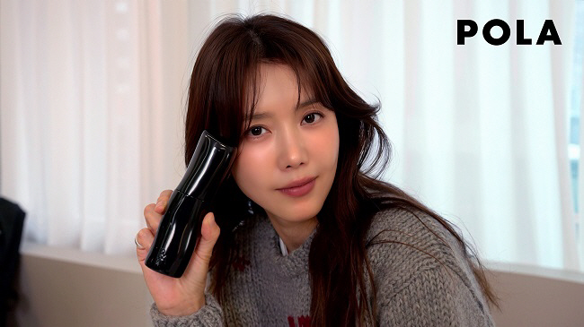 채정안의 반사판 피부 비결, 폴라(POLA) B.A 로션 & B.A 페이…