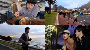 기안84, '러너스 하이' 터졌다..남아공서 감성 폭발 