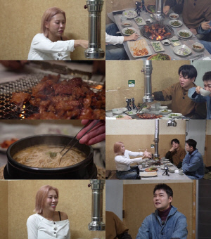 '공무원♥' 곽튜브 