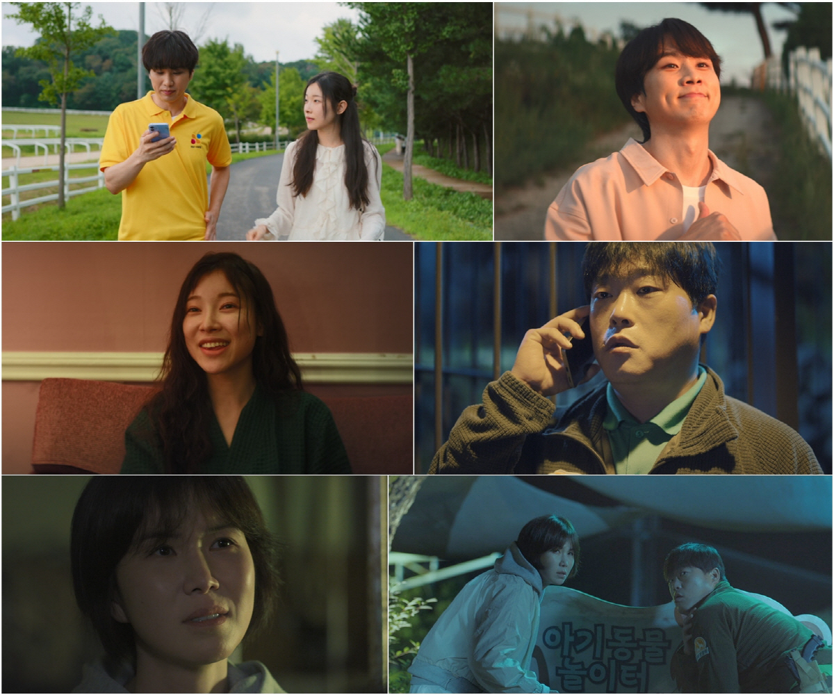 KBS 2TV 단막 프로젝트 '러브 : 트랙', 권태와 이혼을 앞둔 커플…