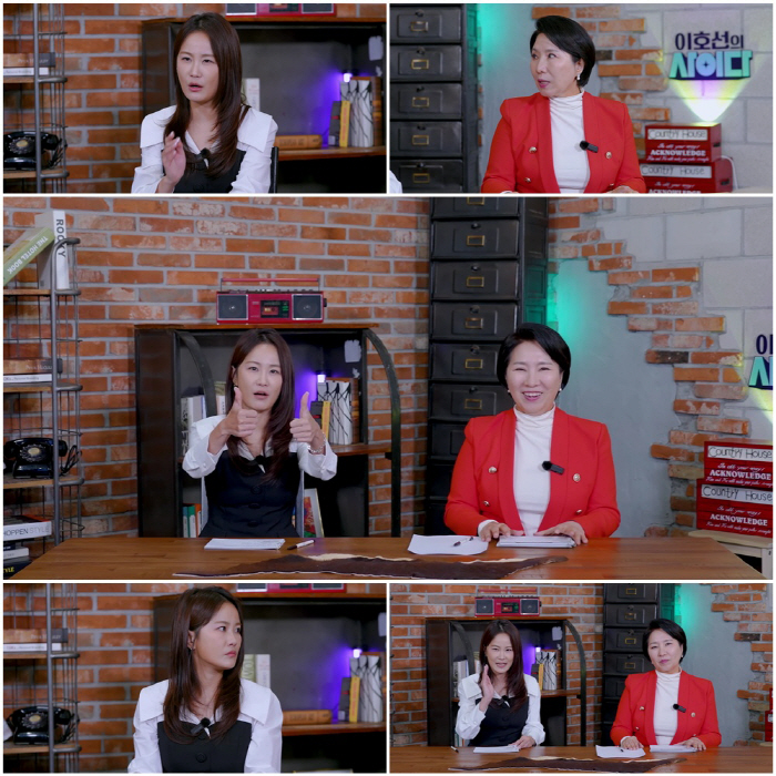 김지민, '유부남과 불륜' 친구 손절 "날 알리바이로 이용, 배신감 커"…