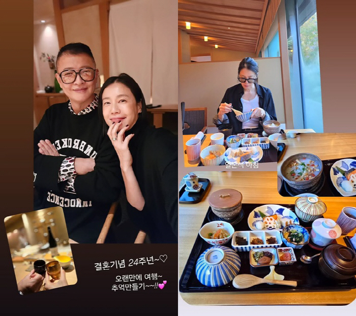 '김호진♥' 김지호, 日식당 혹평 "30분 대기+비린 맛, 어이없었다"