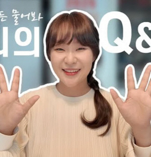 '오형제맘' 정주리, 子이 망가뜨린 샤넬에 절규 