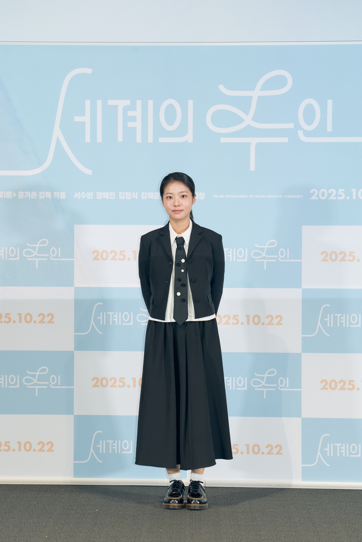 '세계의 주인' 신예 서수빈, 제대로 일냈다..홍해국제영화제 '만장일치'…