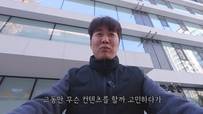 도경완, ♥장윤정 떠나 독립하더니 사고쳤다 "아내는 따로 살림차려 나가"