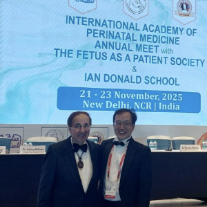 한림대강남성심병원 이근영 교수, 국제주산의학회 이사 임명