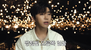 컴백 앞둔 임영웅, 촬영 중 '컨디션 비상'...