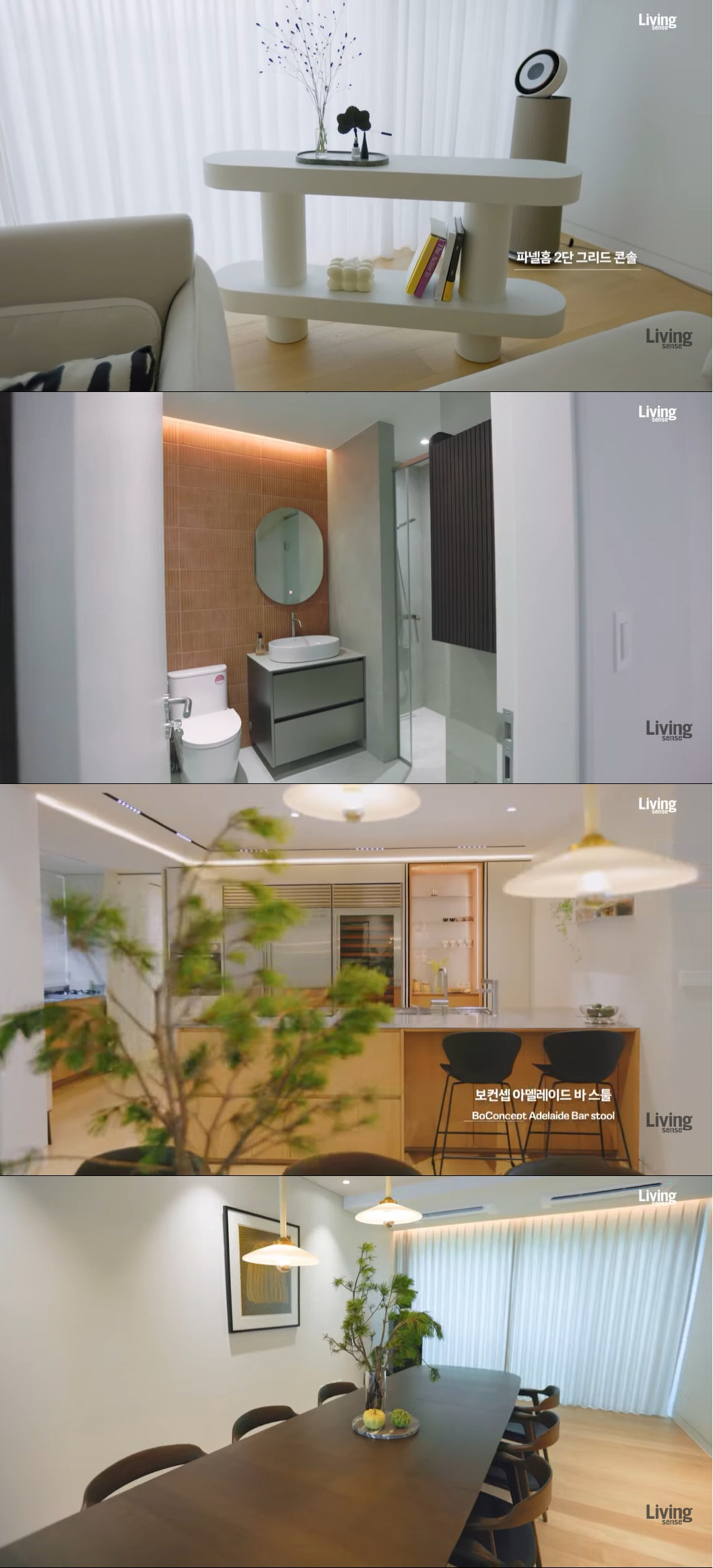 '내년 결혼' 옥택연, 럭셔리 신혼집 자랑…예비신랑의 찐행복 "매일 장봐…