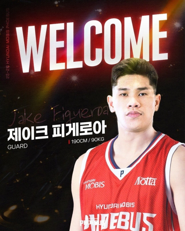 엘리트 수비수+뛰어난 농구지능. 그러나 아킬레스건도 있다. 새로운 아쿼 …