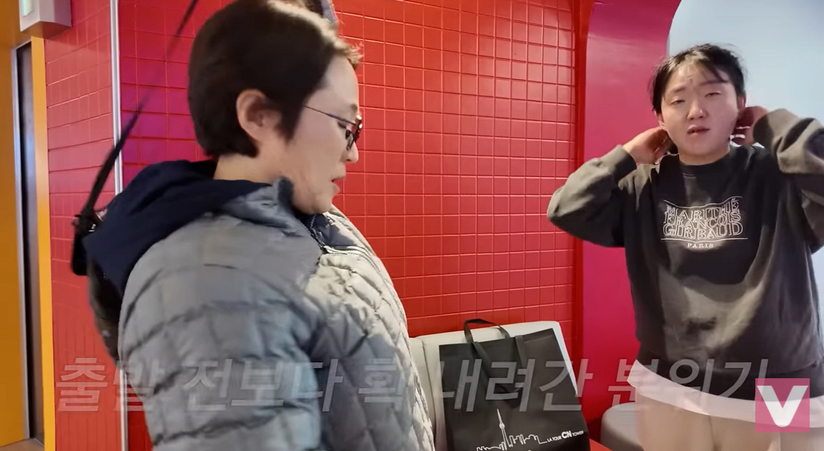 '100억 CEO' 송은이, 직원에 정색하고 분노…결국 눈물바다 "왜 이…