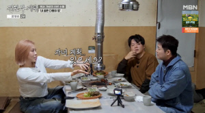 '48세' 전현무랑 똑같이 생겼네...'귀여운 딸 사진' 공개 