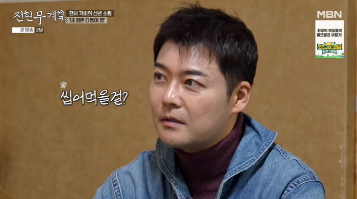 '48세' 전현무랑 똑같이 생겼네...'귀여운 딸 사진' 공개 "무조건 …