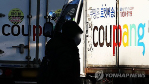 [AI돋보기] 한국은 왜 개인정보 유출 고위험국이 됐나