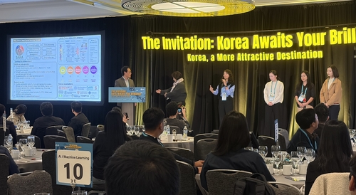 [르포] 젊은 인재 주인공 만든 실리콘밸리 '포도송이' 발표