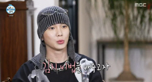 박나래는 하차·키는 품은 '나혼산'…'주사 이모' 논란에도 편집 없이 등장