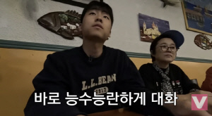 송은이, 캐나다 대기업다니는 훈남 조카 자랑 