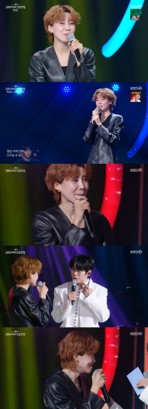 장도연, 절친 박나래 논란 속 날벼락…촬영 중 입술 부상 