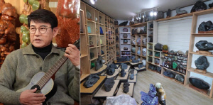 설운도, 수억짜리 '돌 박물관' 대저택 공개…