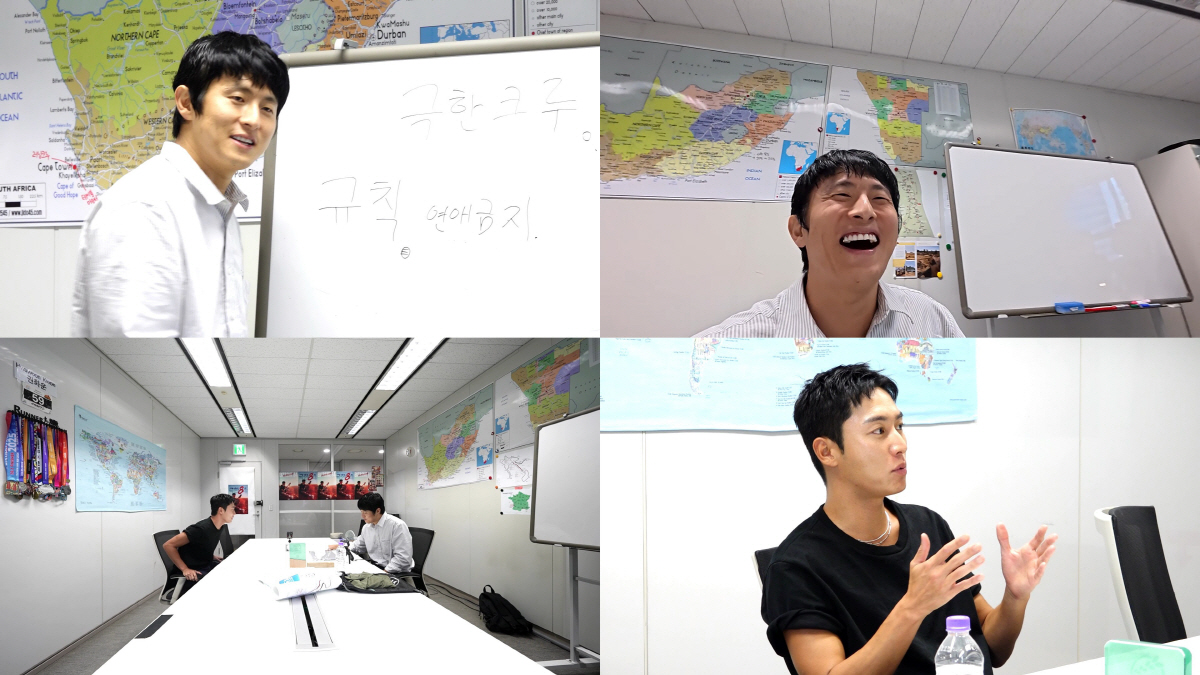 기안84 "연애 금지"…'극한 크루' 면접서 꺼낸 초강수