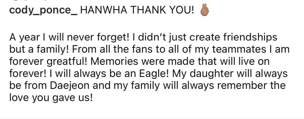 앞으로 이런 외인 또 있을까? 끝나지 않는 한화 사랑 "내 딸은 영원히 …