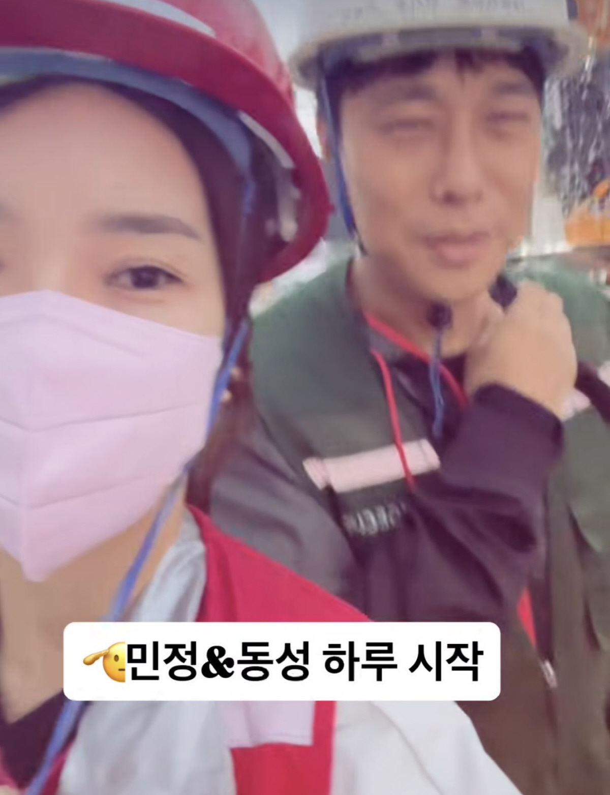 ‘양육비 미지급’ 김동성 “월 700만 소득·위장 일용직?..더 이상 잃…