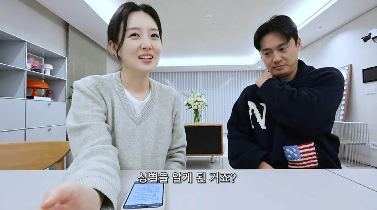 김소영♥오상진, '임신 6개월차' 둘째 성별 공개 "노산으로 검사 중 알…