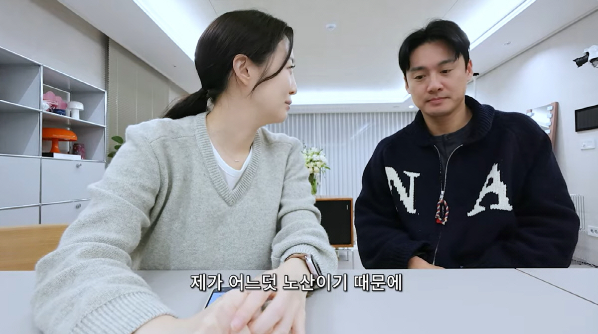 김소영♥오상진, '임신 6개월차' 둘째 성별 공개 "노산으로 검사 중 알…