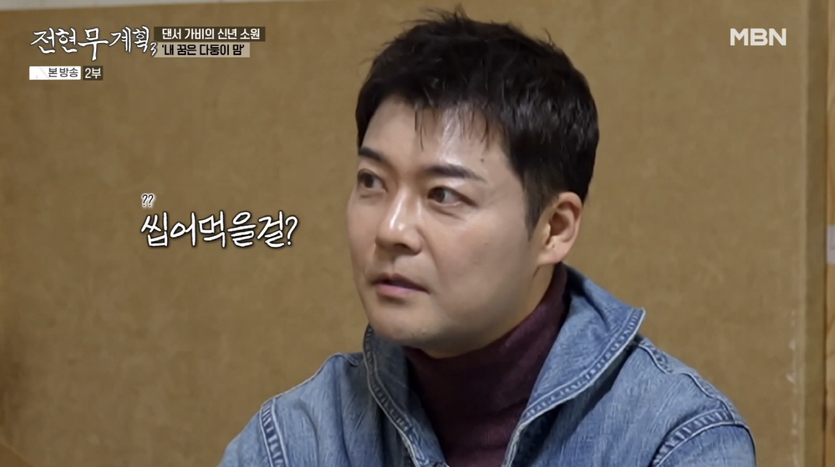 전현무, '예쁜 눈' 똑 닮은 딸 이런 모습?..."내 눈 닮으면 씹어먹…