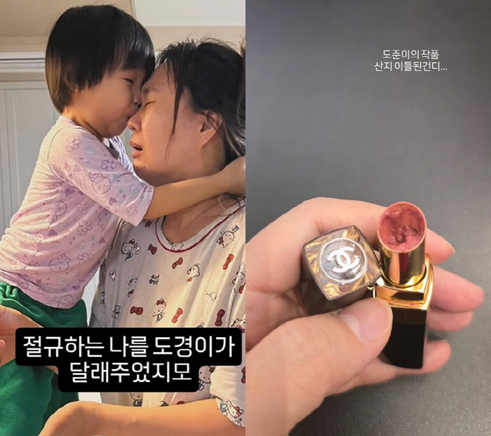 '오형제맘' 정주리, 산 지 이틀 된 샤넬 박살에 절규...