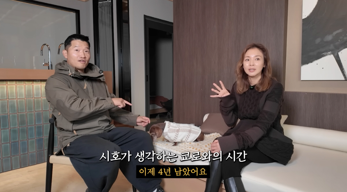 '추성훈♥' 야노시호, 사랑이 독립·반려견과 이별 준비 "슬프지만 괜찮아…