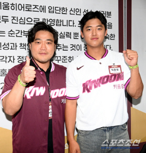 '답 없는 진퇴양난' 충격의 학폭 판정 번복, 박준현과 박석민 코치는 왜 조용한가