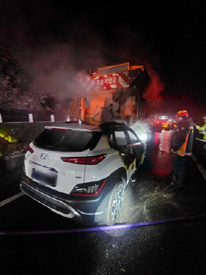 눈비 내린 강원서 교통사고·낙상 잇따라…