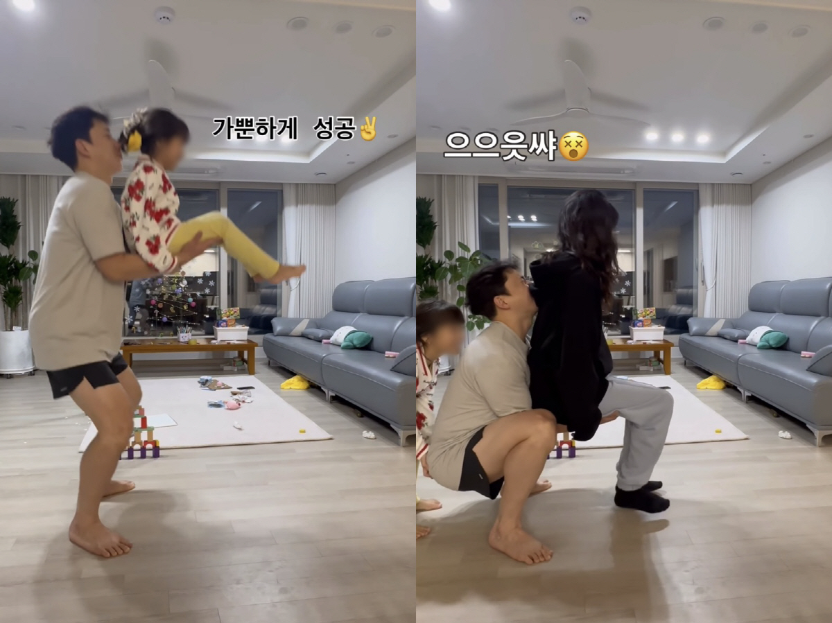 '28기 돌싱' 옥순♥영호, 결국 살림 합쳤나..한 집에서 딸과 알콩달콩