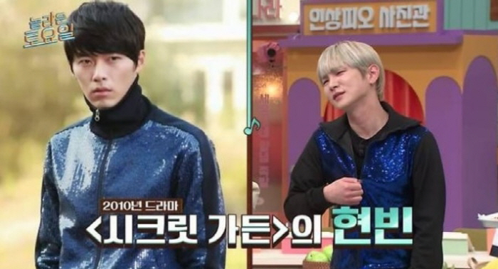 논란의 무게 달랐나…'놀토' 박나래는 단독샷 삭제·키는 정상 출연[SC이…