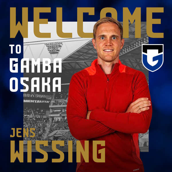 [공식발표]"J리그는 韓 감독에 관심없다" 명문 감바 오사카, 88년생 …