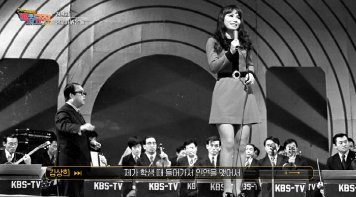 '원조 얼굴없는 가수' 김상희, 버스 교통사고로 정체 들통…父 반대 무릅…