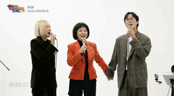 '원조 얼굴없는 가수' 김상희, 버스 교통사고로 정체 들통…父 반대 무릅…