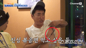 장동민, '젖꼭지 절단' 퍼포먼스에 시청자 폭발…웃기려다 선 넘었다