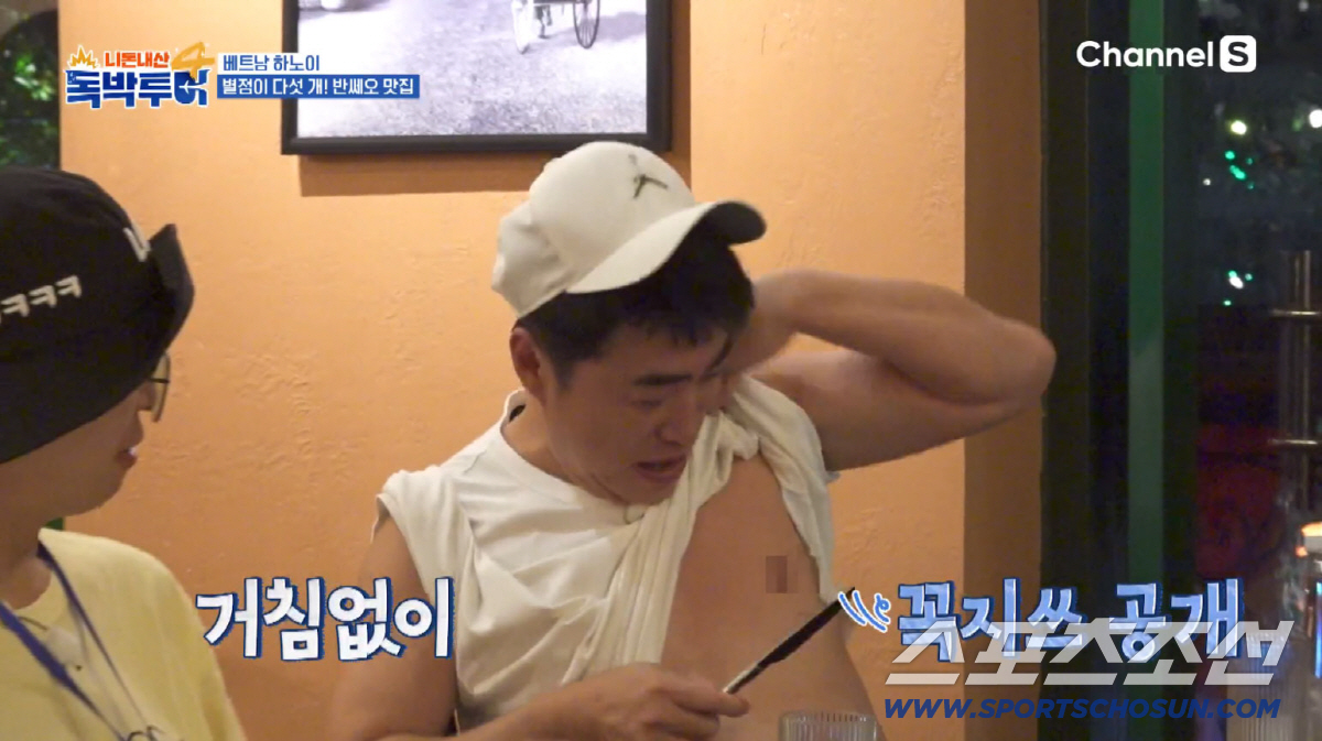 장동민, '젖꼭지 절단' 퍼포먼스에 시청자 폭발…웃기려다 선 넘었다