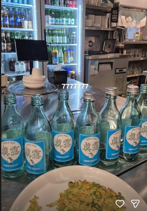 김민아, '알코올 중독' 경고 받았는데...또 '소주 7병'