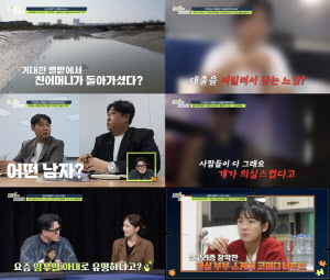 '아파트 3채·보험 32건' 친모 사망 사건, 새 국면..딸 